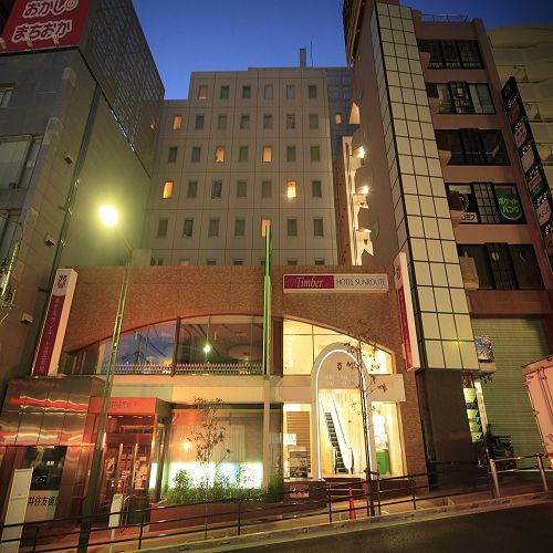 Sunroute Takadanobaba 3* Präfektur Tokio